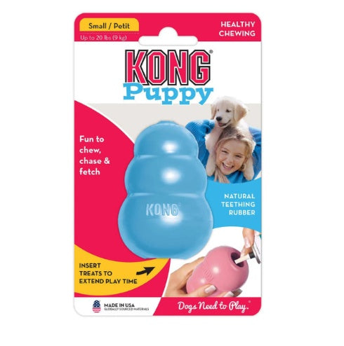Durable Rubber Gourd Dog Toy